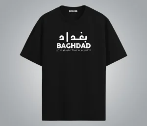 baghdad Location
